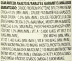 Tetra TetraMin Select Tropical Flakes 7.06 Ounces, Nutritionally Balanced, Premium Fish Food For All Tropical Fish - Image 3