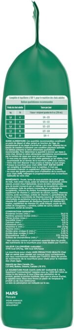 IAMS Proactive Health Senior Dry Cat Food, Chicken Flavour, 3.18kg | Real Chicken 1st Ingredient, no fillers, Vitamin E immune support, taurine for heart health, grain free - Image 17